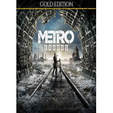 Metro Exodus Gold Edition for PS4